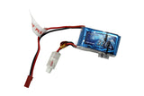 Gens Ace 2S 520mAh 30C